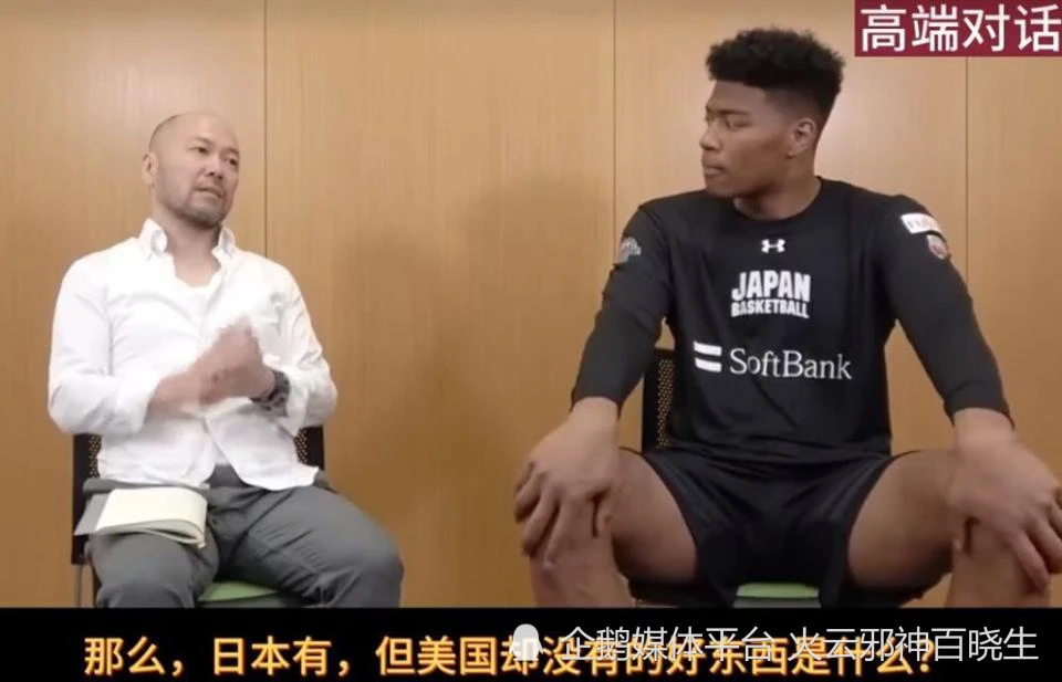 哪里可以找到关于篮球总决赛的训练资料_0