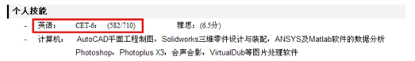 如何借助专业篮球教练提升个人声誉_0