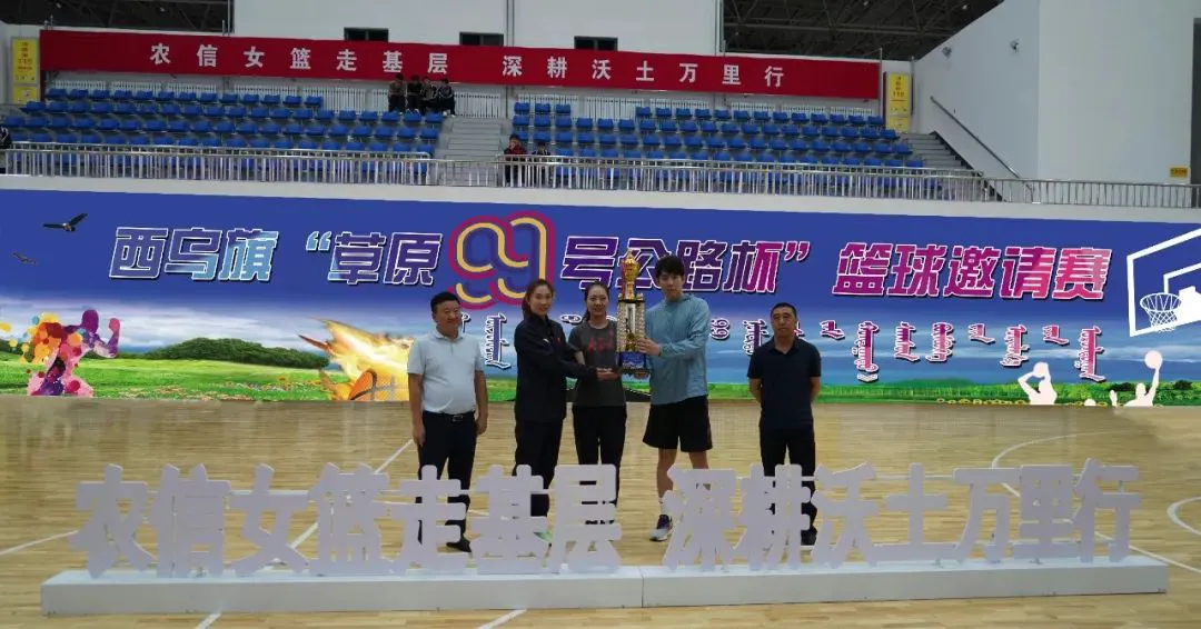 哪里可以找到关于篮球协调训练的教程？_2