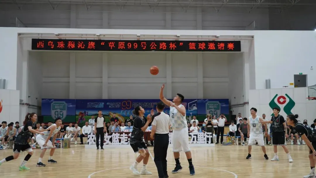 第一次篮球训练的新体会_2